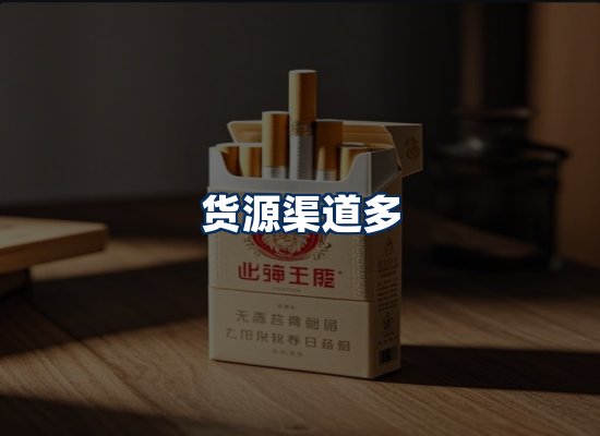 专业团队办公环境